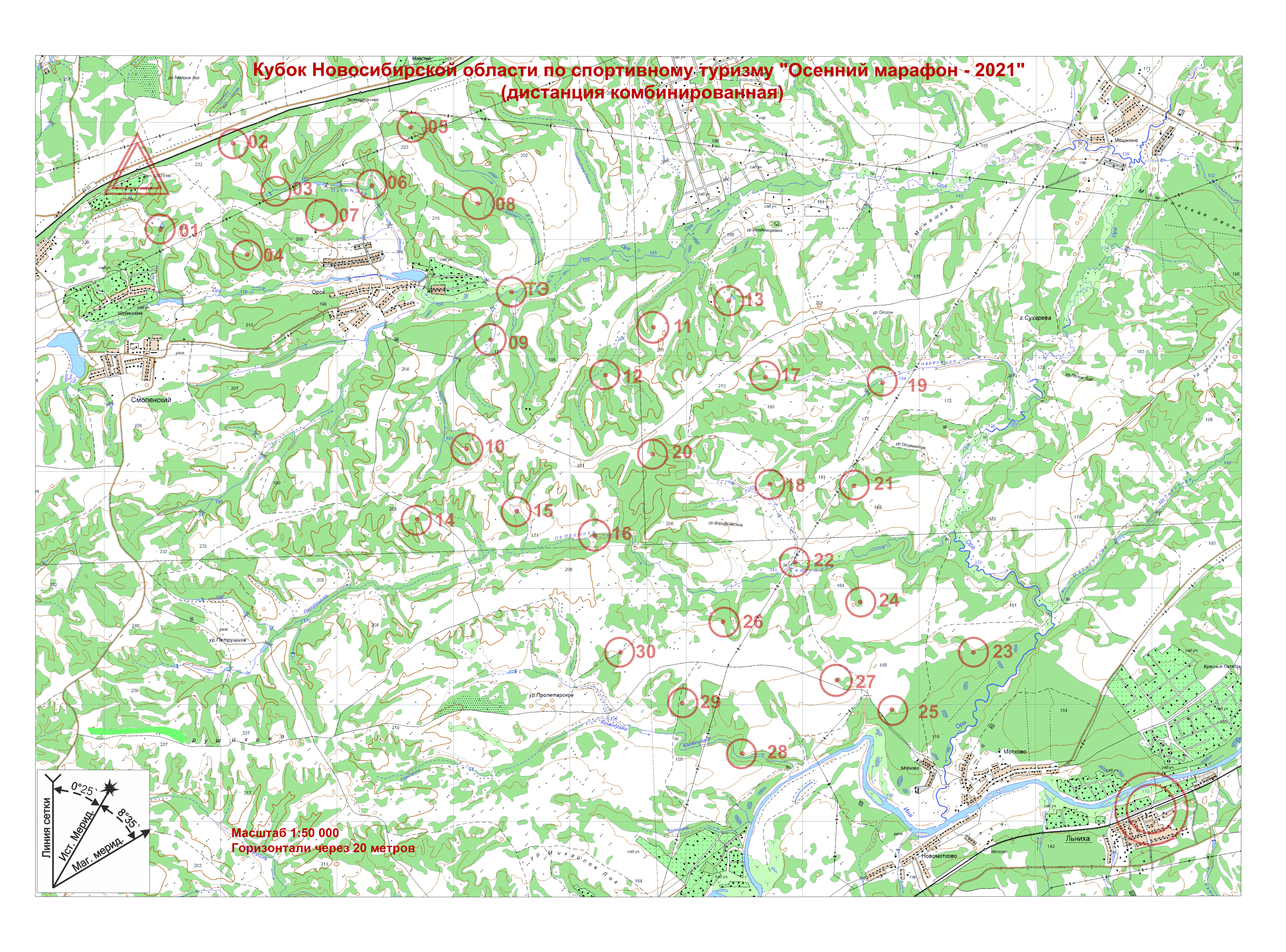 Карты масштаба 1 2000000. Карта по Кузбассу тропинками. Карта Красноярского края на карте России.