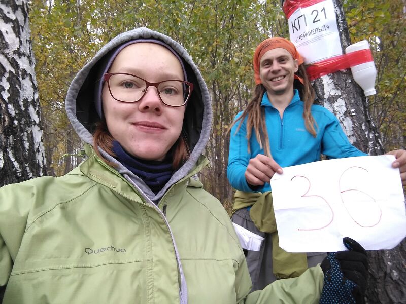 Файл:21.jpg