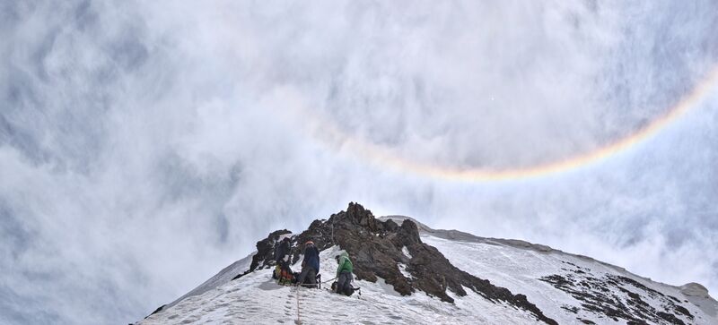 Файл:Kokshaal-2022 Druzhba halo.jpg