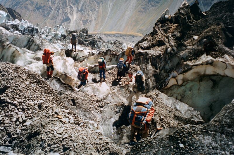 Файл:Pamir-alay-people-on-a-glacier-2-1995.jpeg