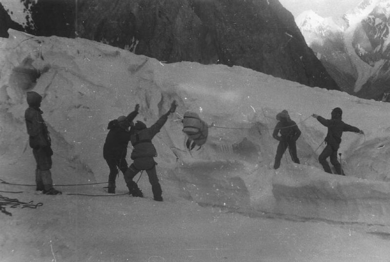 Файл:Sergey-Naumenko-BigCrevasse.jpg