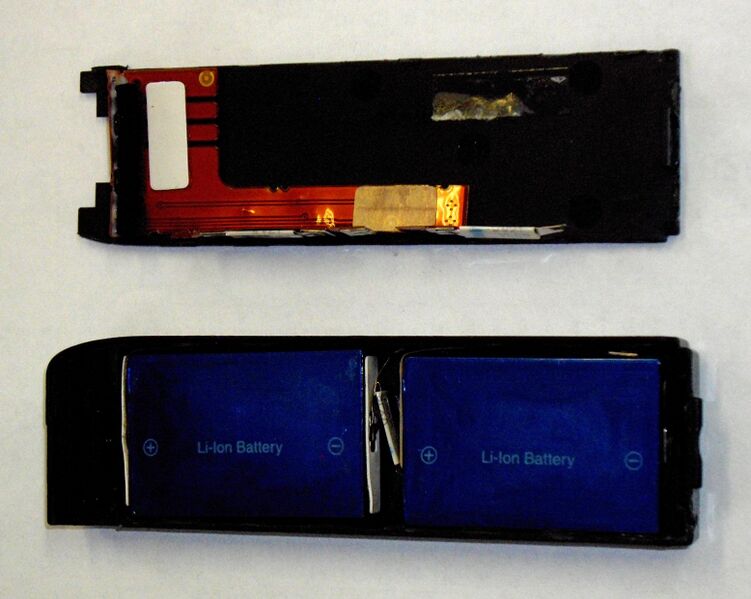Файл:Battery2.jpg