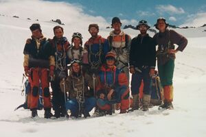 Участники на перевале