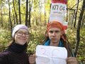 Миниатюра для версии от 14:17, 23 сентября 2021