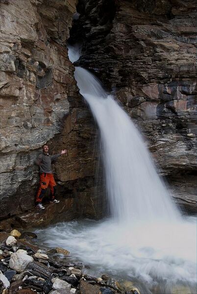 Файл:Waterfall.jpg