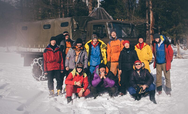 Файл:Multa 2015 0043.jpg