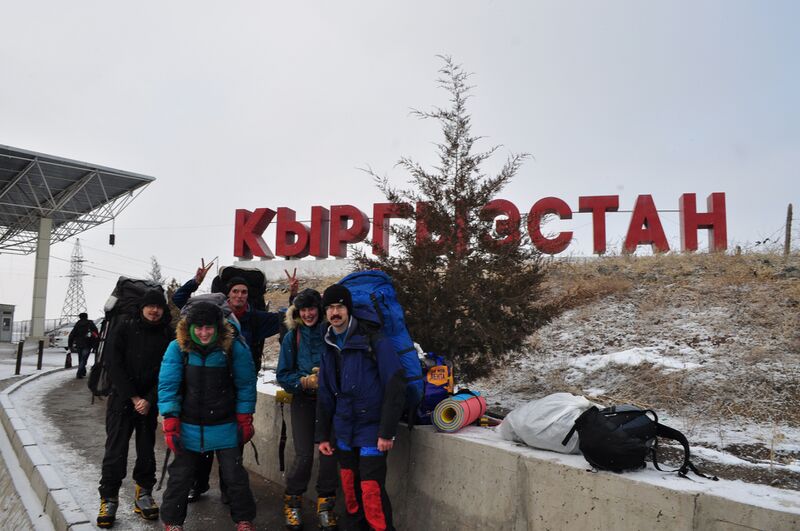 Файл:Dima-Sharifulin-KyrgisTeam.jpg