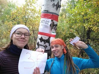 Первая найденная КПшка!