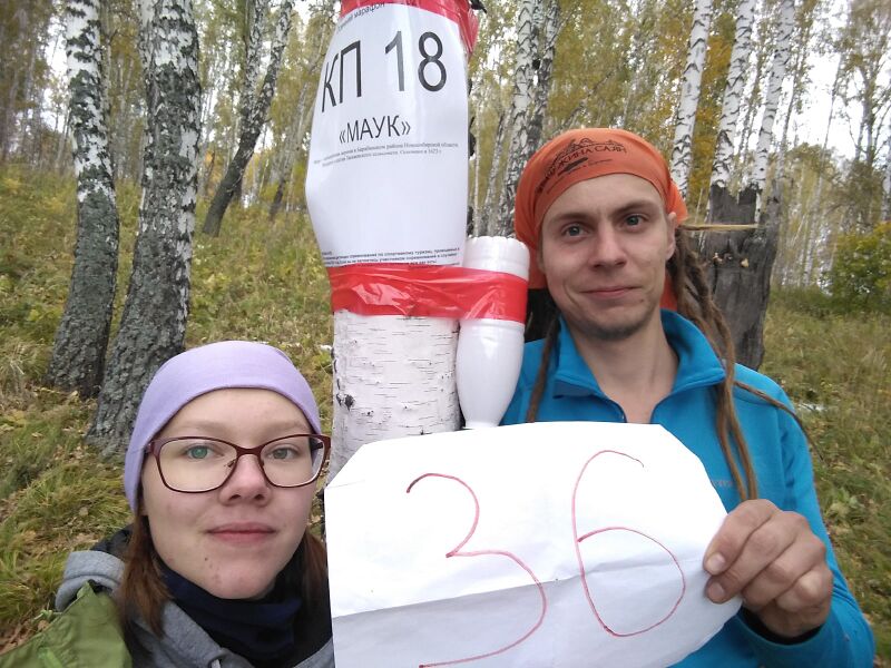 Файл:18.jpg