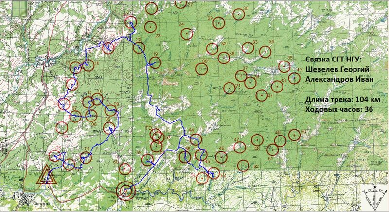 Файл:OM 2012 SHEVELEV track WEB.jpg