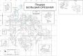 Миниатюра для версии от 00:36, 12 января 2015