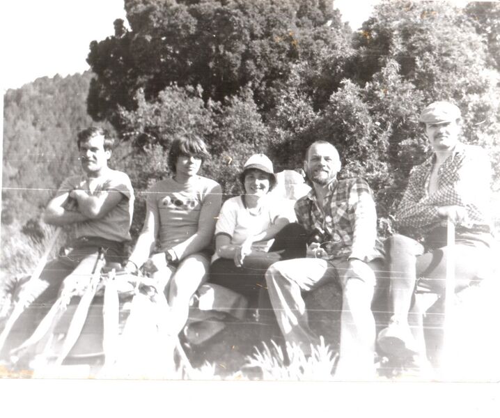 Файл:Kanter with friends 198x.jpg