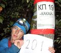 Миниатюра для версии от 22:11, 23 сентября 2012