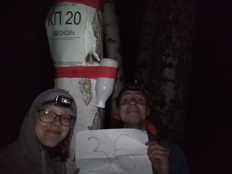 Файл:20.jpg