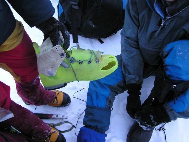 Файл:Boots.jpg