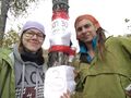 Миниатюра для версии от 13:29, 23 сентября 2021