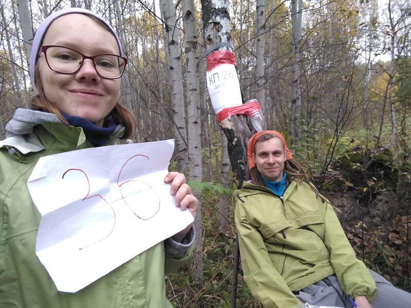 Файл:26.jpg