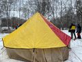Миниатюра для версии от 03:06, 2 октября 2022