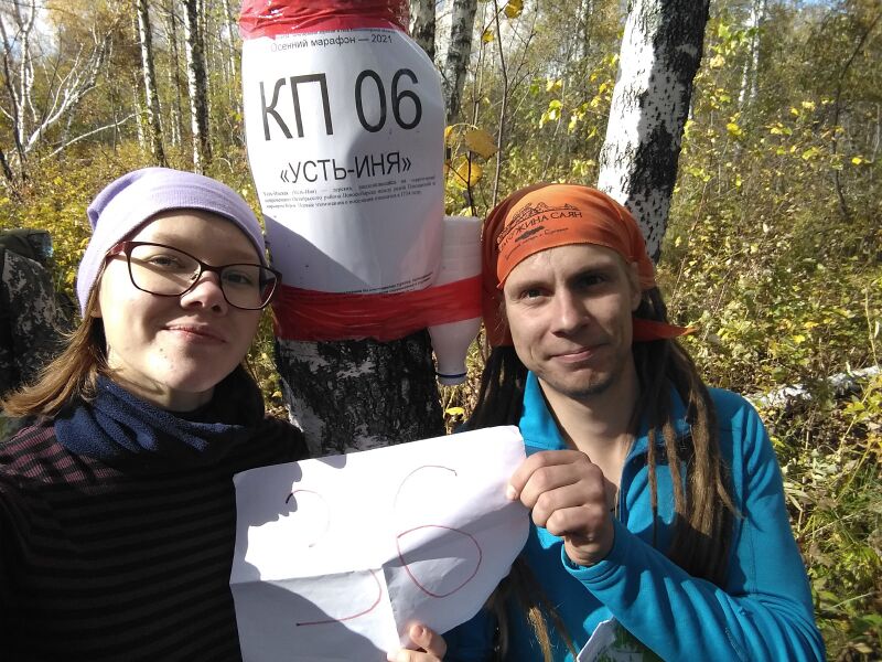 Файл:06.jpg