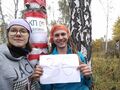 Миниатюра для версии от 14:17, 23 сентября 2021