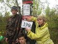 Миниатюра для версии от 12:06, 18 сентября 2012