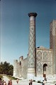 Gissar89-1-12r