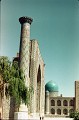 Gissar89-1-15r