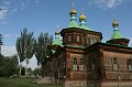 IMG_13538